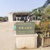 評論圖片 3