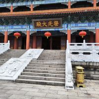評論圖片 2