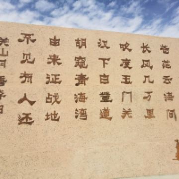 評論圖片 8