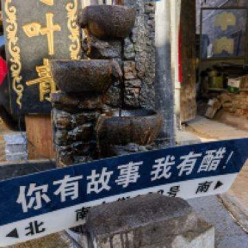 評論圖片 5