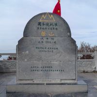 評論圖片 6