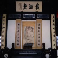 評論圖片 3