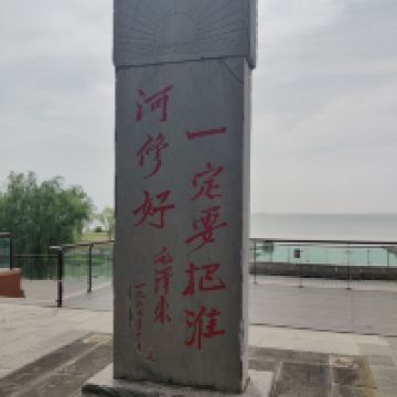 評論圖片 8