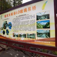 評論圖片 8