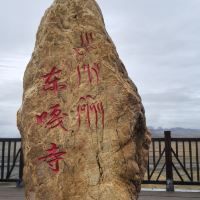 評論圖片 1