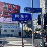評論圖片 2