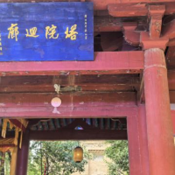 評論圖片 6