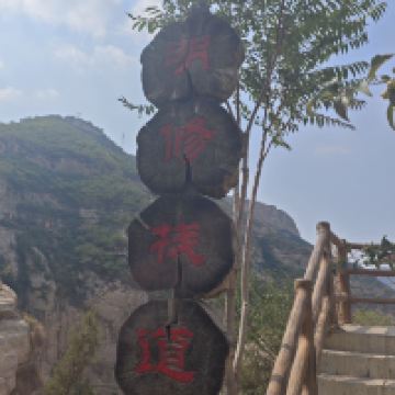 評論圖片 6
