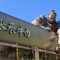 評論圖片 2