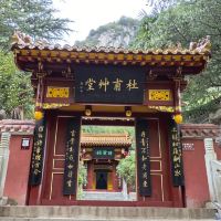 評論圖片 8
