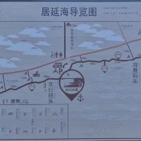 評論圖片 5