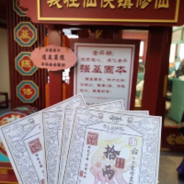 評論圖片 3