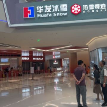 評論圖片 5