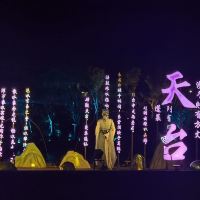 評論圖片 5