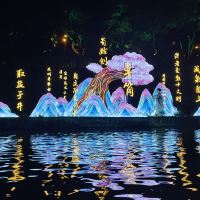 評論圖片 2