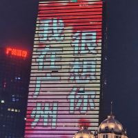 評論圖片 1