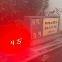 評論圖片 2