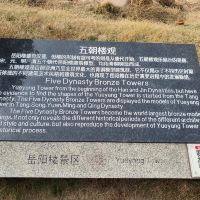 評論圖片 4
