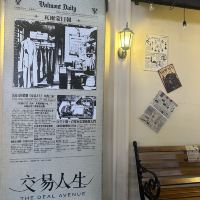 評論圖片 4