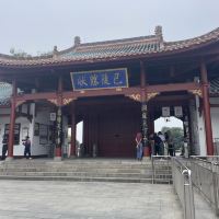 評論圖片 1