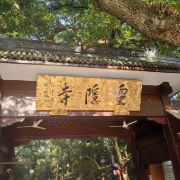 評論圖片 9