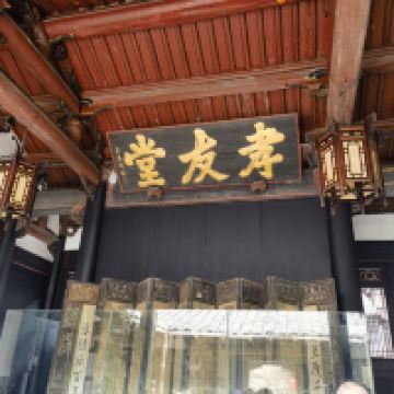 評論圖片 5