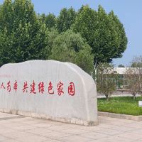 評論圖片 9