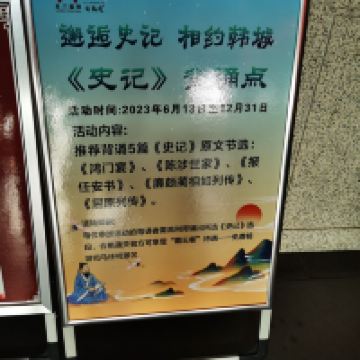 評論圖片 5