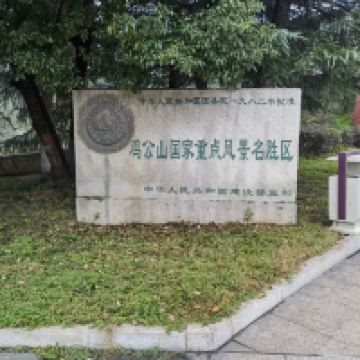 評論圖片 7