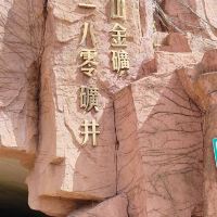 評論圖片 8