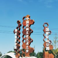 評論圖片 1