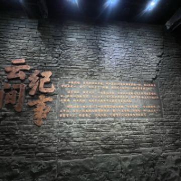 評論圖片 9