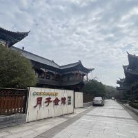 評論圖片 3