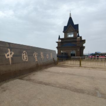 評論圖片 6