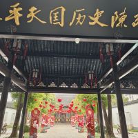 評論圖片 1
