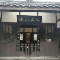 評論圖片 3