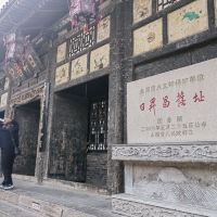 評論圖片 6