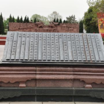 評論圖片 1