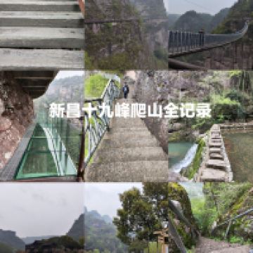 評論圖片 1