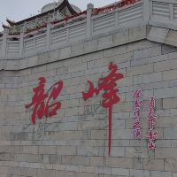 評論圖片 4