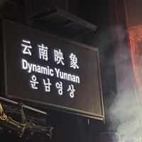 評論圖片 2
