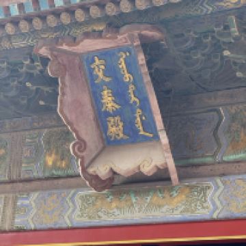 評論圖片 7