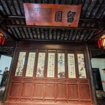 評論圖片 7