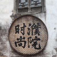 評論圖片 3