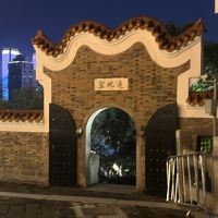 評論圖片 2