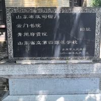 評論圖片 3