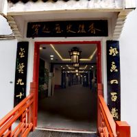 評論圖片 2