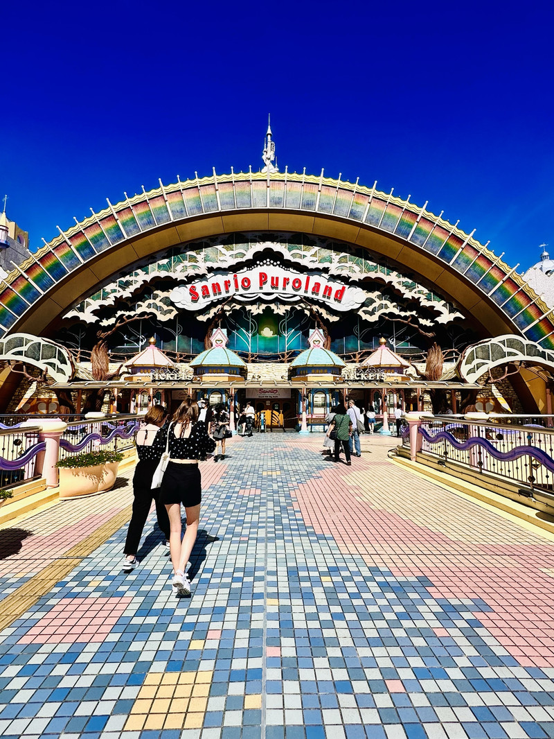 Sanrio Puroland(Tokyo) - Tama-shi Travel Reviews｜ Travel Guide