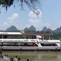 評論圖片 5