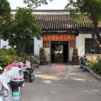 評論圖片 2